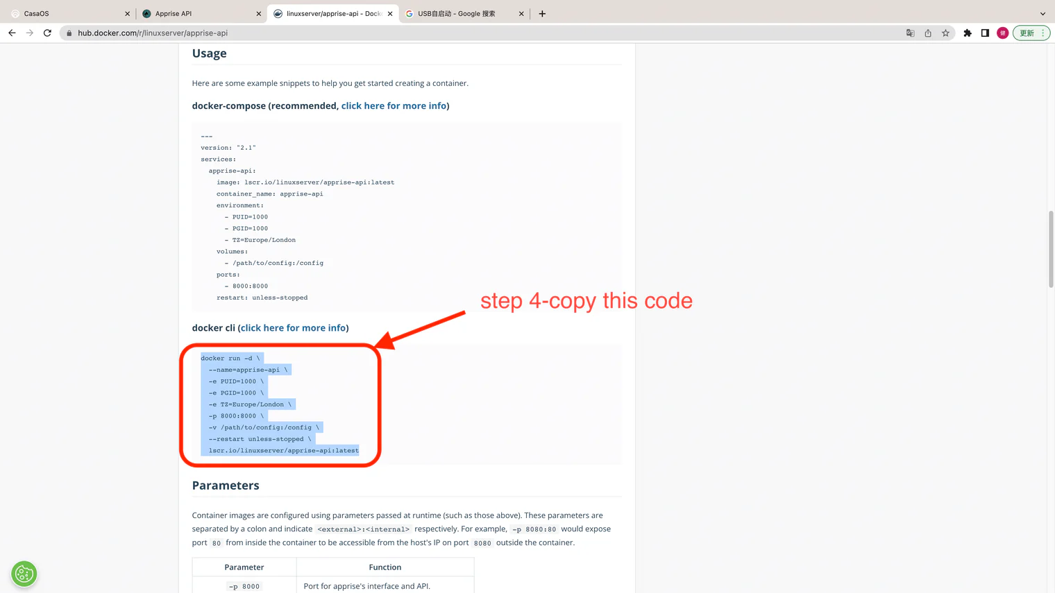 Copy Appriseapi Cli