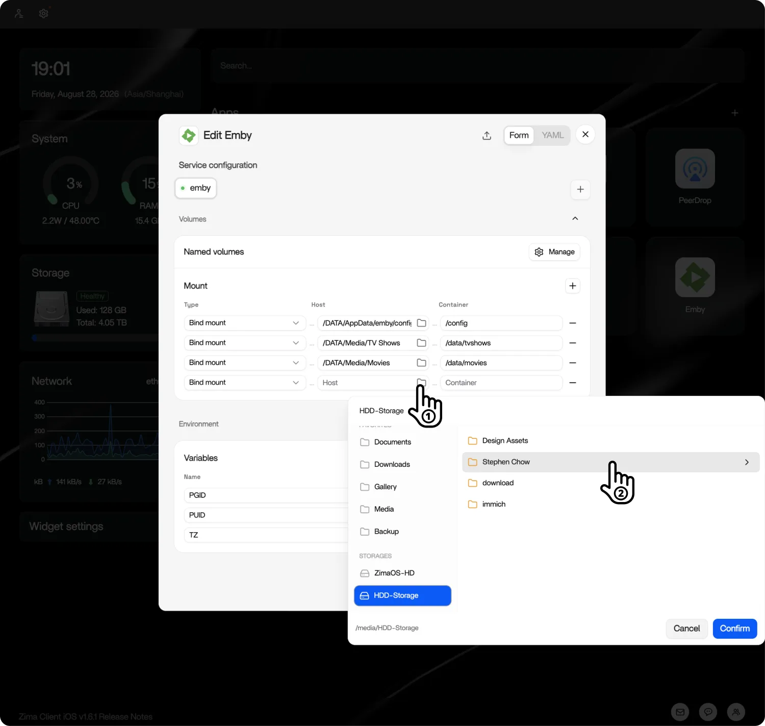 ドライブ上でホストフォルダピッカーが開いた ZimaOS の Emby コンテナ設定