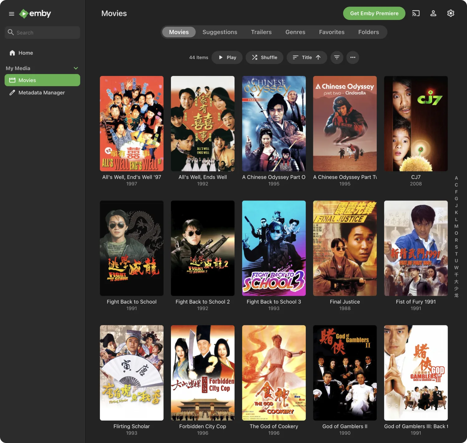 新しいスキャン後にポスター付きの数十本の映画が表示された Emby Movies ライブラリ